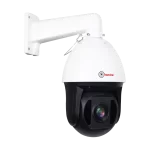 CCTV Cameras