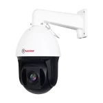 CCTV Cameras