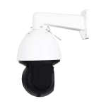 CCTV Cameras