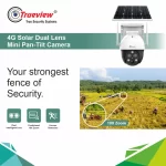 Solar Powered CCTV Camera