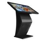Retail Digital Signage