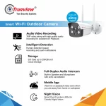 Outdoor WiFi Camera