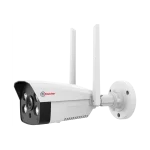 Outdoor WiFi Camera