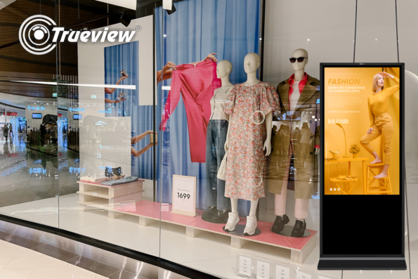 Retail Digital Signage